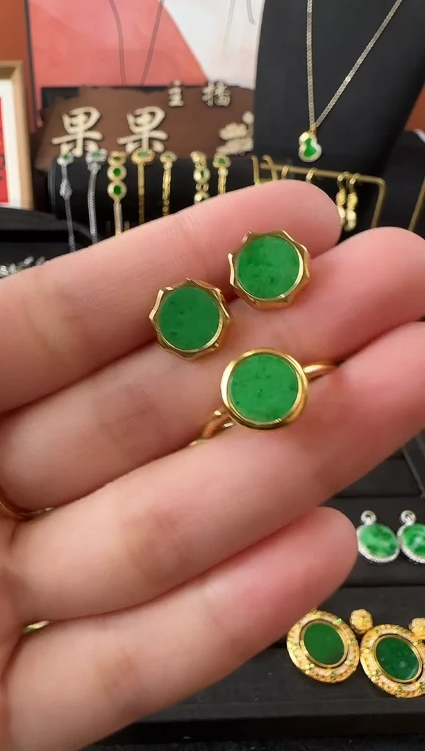 【闪购商品】翡翠耳饰银S925镶嵌戒指耳饰一套