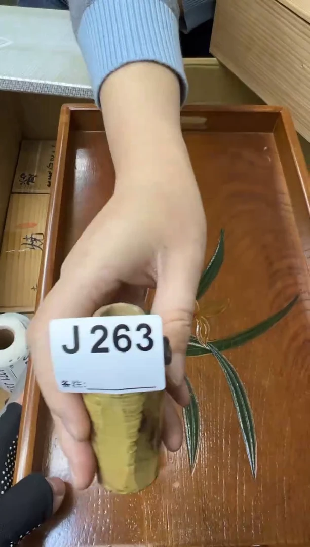 蘭*熊大熊店铺闪购链接263