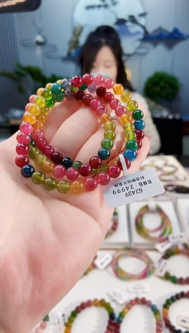 【闪购商品】碧玺手链未镶嵌G2439三圈颜色微差发1