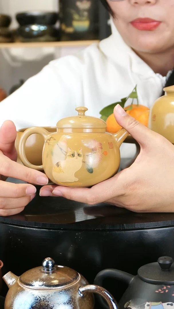 【闪购商品】壶186微瑕 苏橙茶周边.....