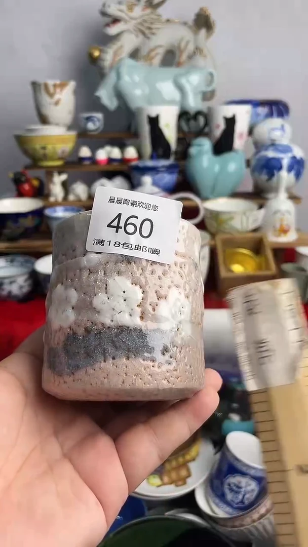 其他 晨晨陶瓷 晨晨陶瓷