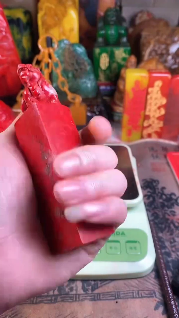 【闪购商品】寿山石印石80寿山石