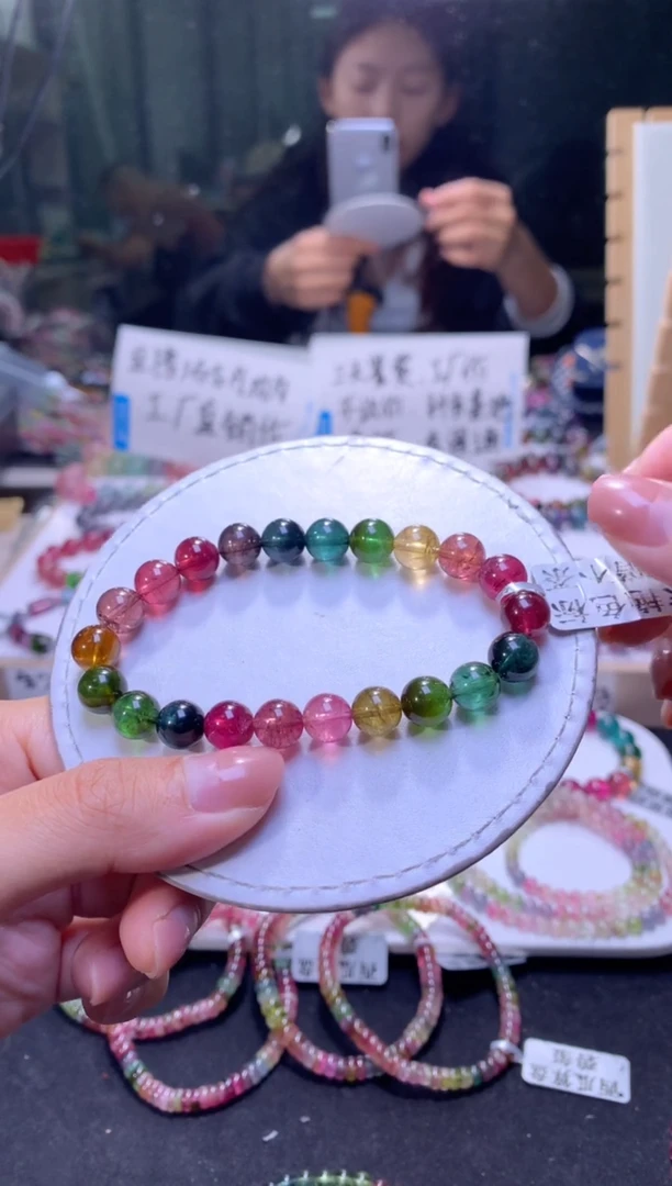 未镶嵌手串碧玺A54【天然碧玺】