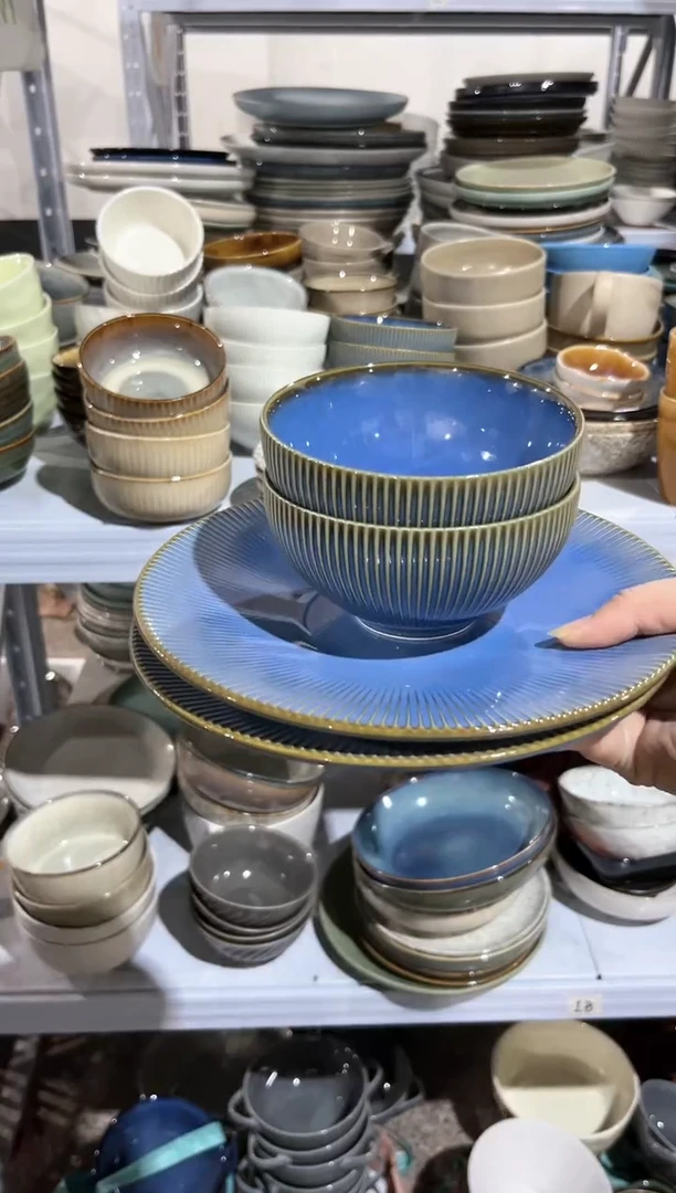 【闪购商品】瓷片外贸尾货瑕疵满20包邮X4 蓝色四件套