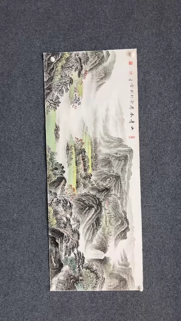 国画10.23-XX-刘当平-小六尺-3