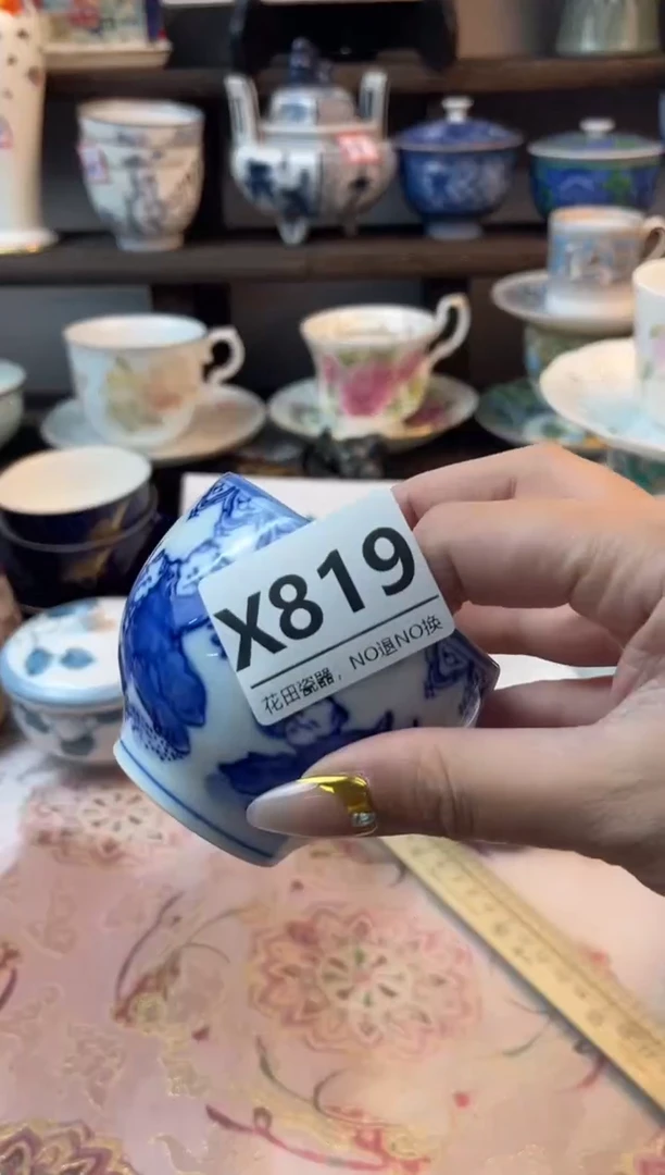 瓷片姑****馆X819不退不换.感谢理解