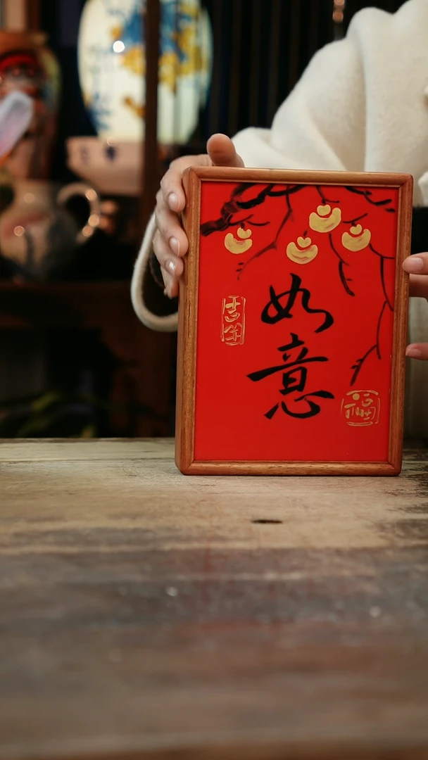 【闪购商品】瓷片景德镇纯手工釉下彩精品花瓶