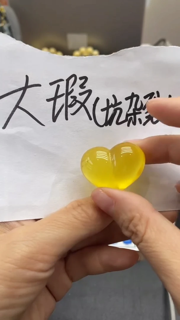 琥珀未镶嵌珠宝奇石2114
