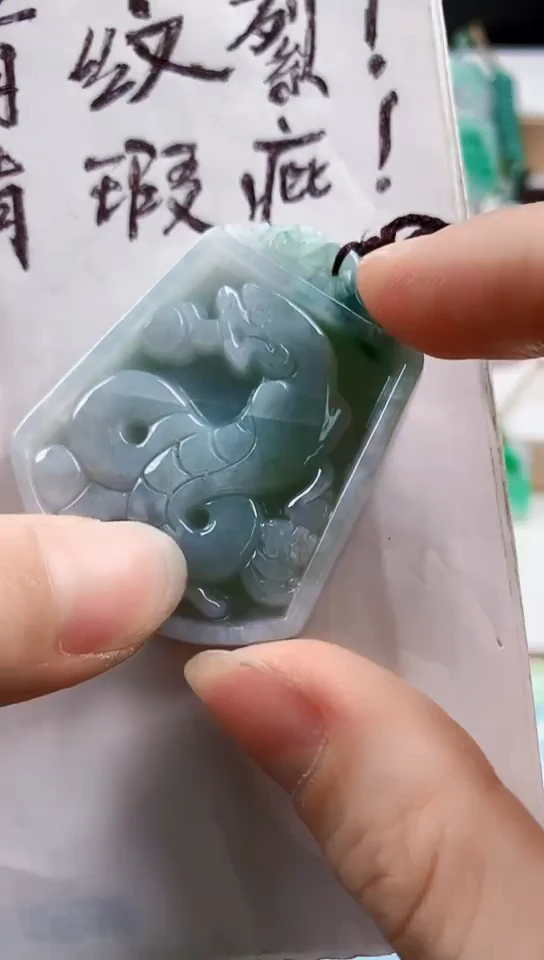 翡翠未镶嵌颈饰天然翡翠吊坠挂件