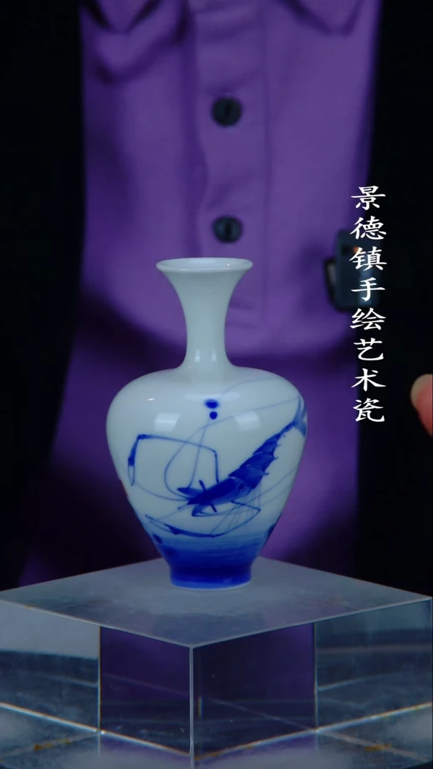 摆件陶瓷景德镇陶瓷摆件2