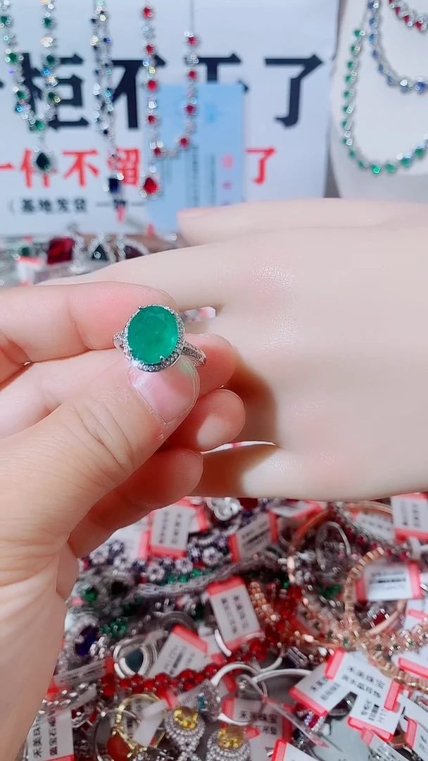 未镶嵌戒指祖母绿祖母绿