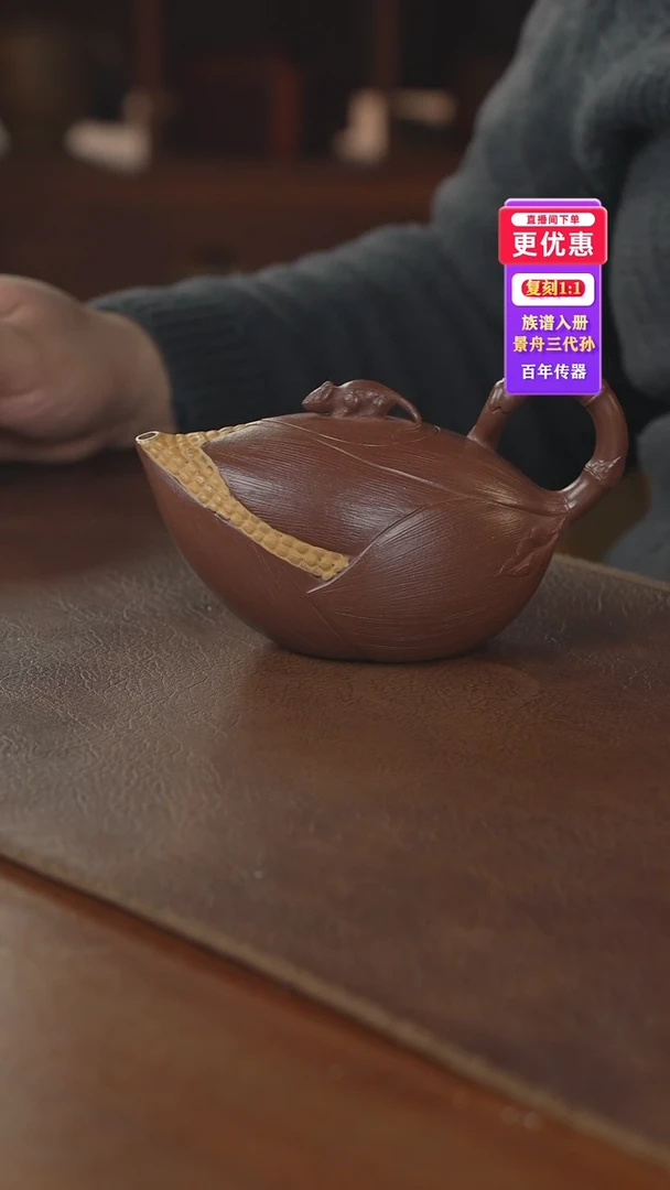 茶壶紫砂紫砂壶紫砂壶