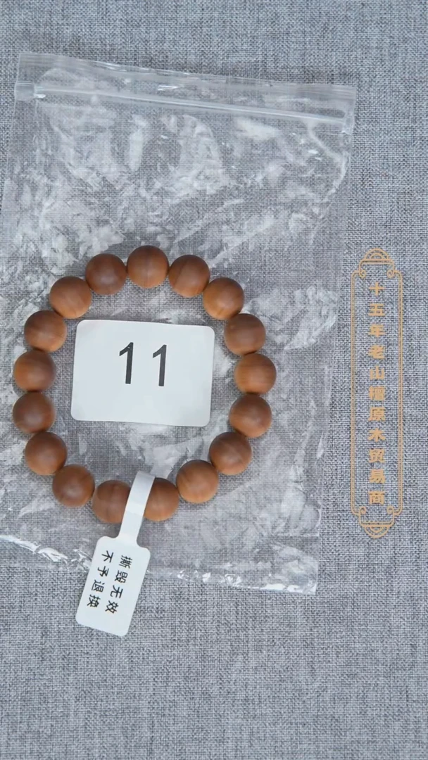 檀香木手串/手链53号料黑横纹1.2单圈醇厚奶甜韵 11