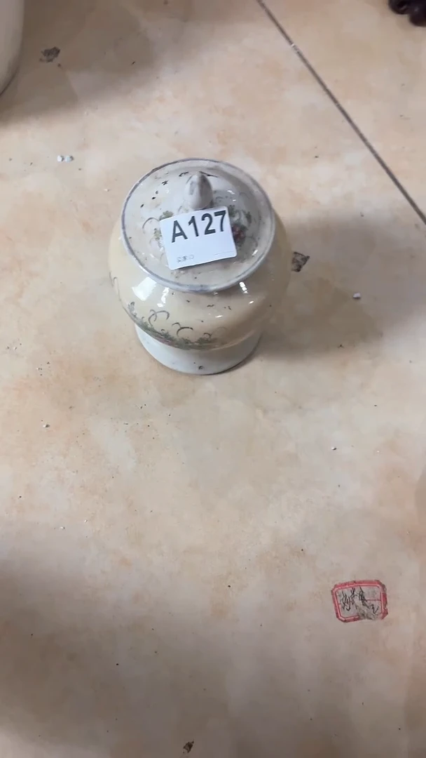 搪瓷轻*哥瓷器127