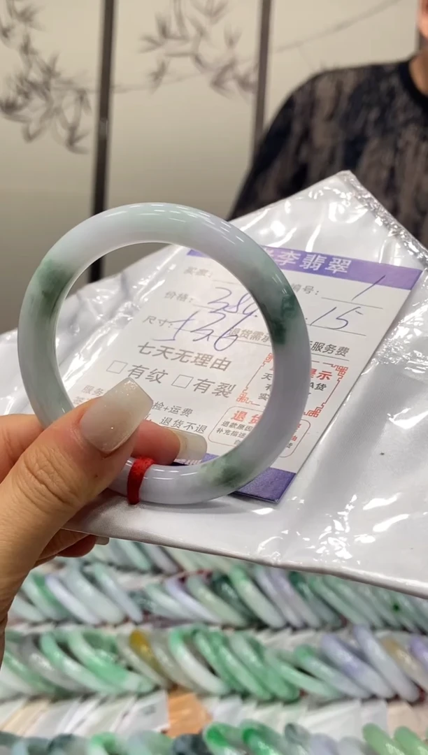 未镶嵌手镯翡翠翡翠手镯单样发一1