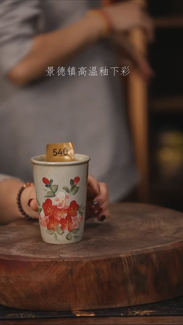 陶瓷景德镇高温釉下手绘陶瓷@L540@