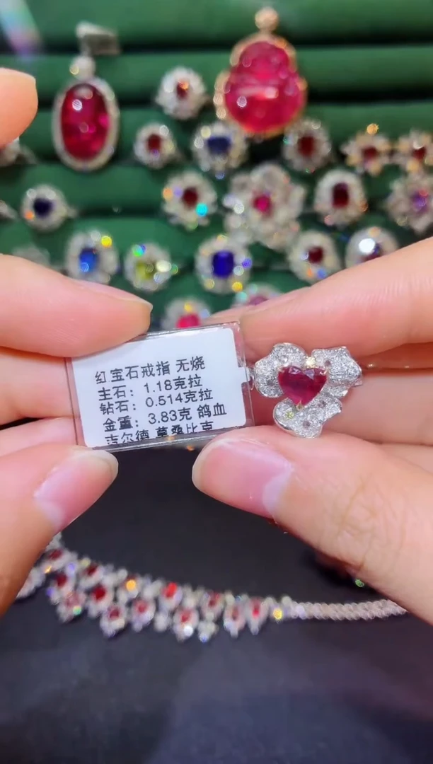 18K金镶嵌戒指红宝石1.18克拉无烧