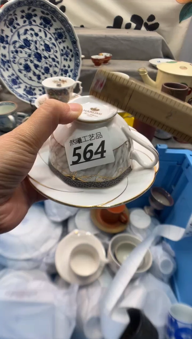 瓷片s****头564