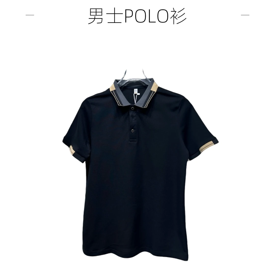男士商务休闲经典POLO衫8861