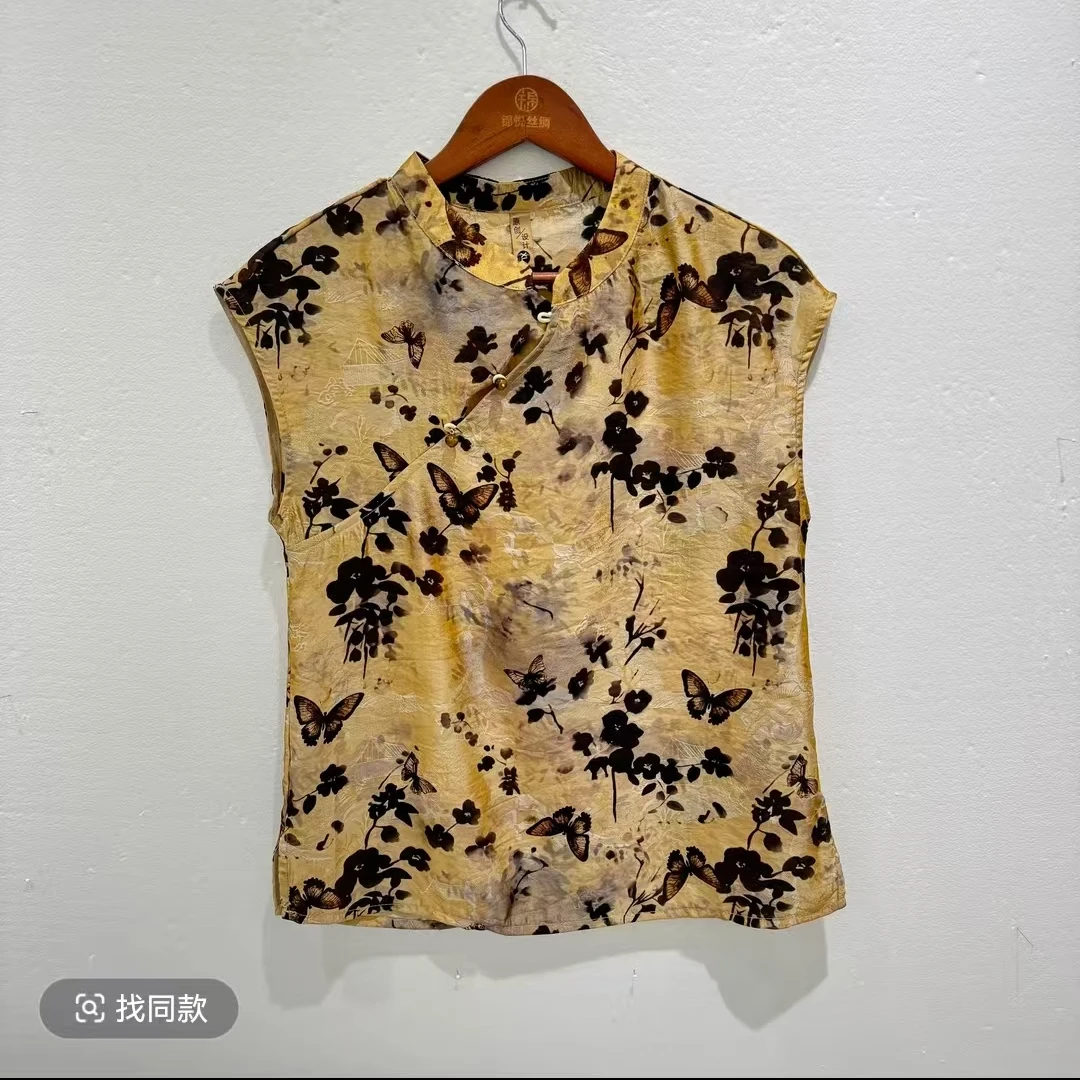 8076【.霜华】.夏季新款小衫