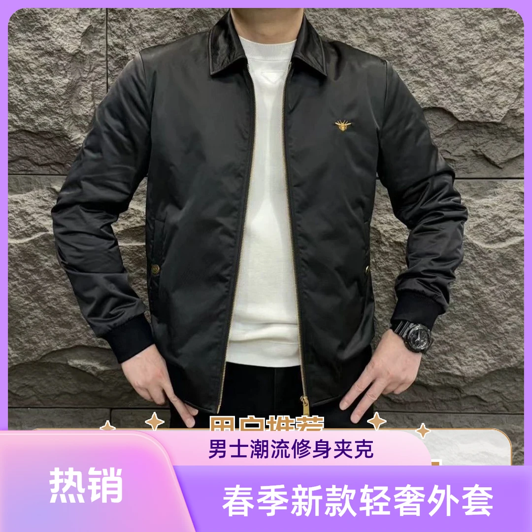 2025春季新款翻领外套轻奢男士时尚潮流百搭修身休闲爆款夹克韩版