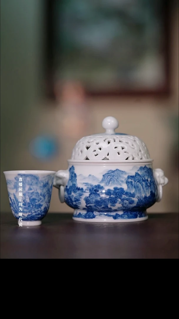 摆件瓷秋山草堂珍藏青花山水双狮耳雕刻龙纹香炉