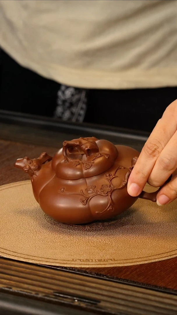 宜兴紫砂YF 紫泥 上合梅 200cc