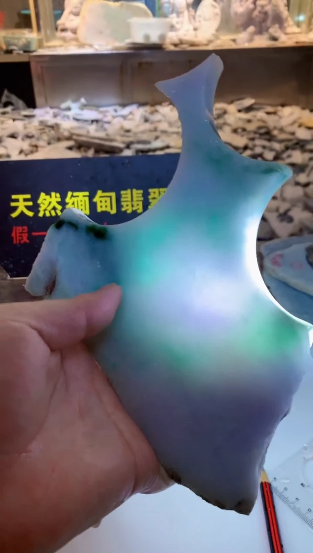 翡翠未镶嵌颈饰0朱0翡翠珠宝232