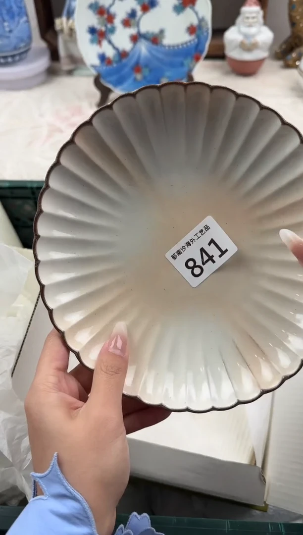 C****sD          841