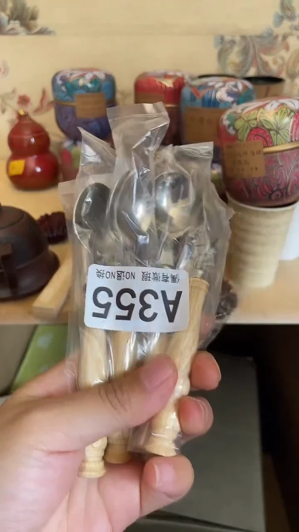 瓷器瓷器瓷器瓷器A355