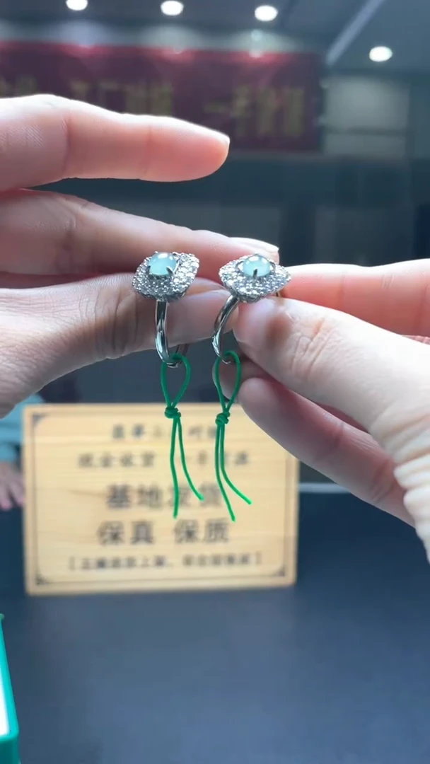 颈饰未镶嵌翡翠多样性发货【只发一件】*s6