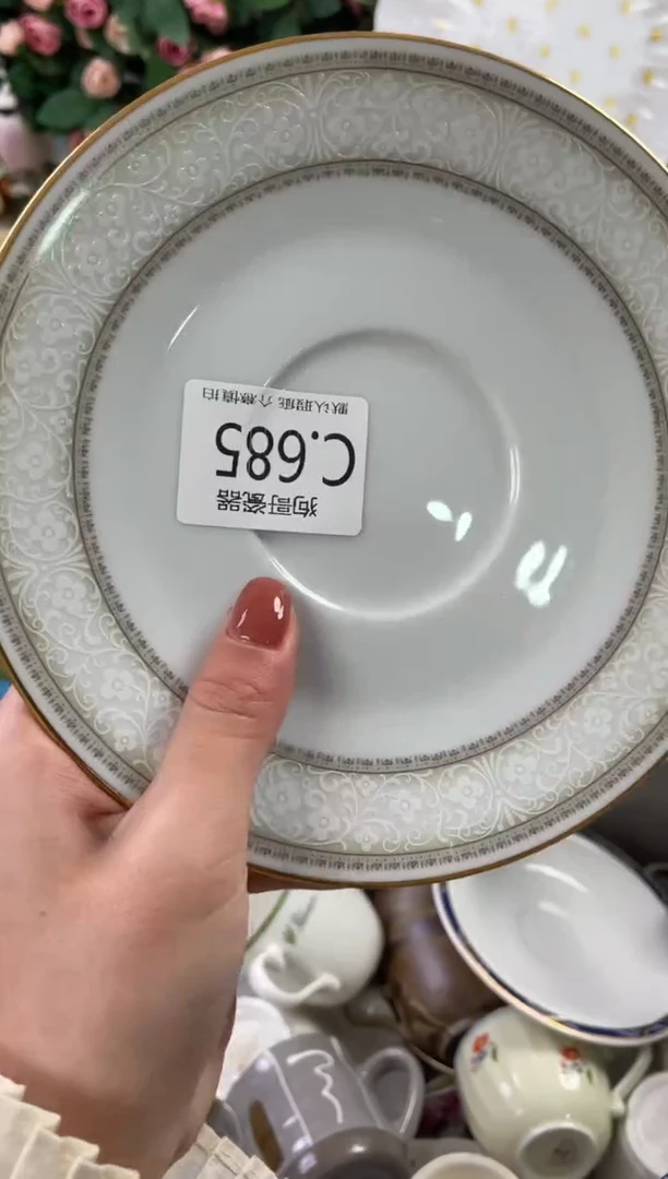 瓷片向****1685狗哥瓷器直播间111