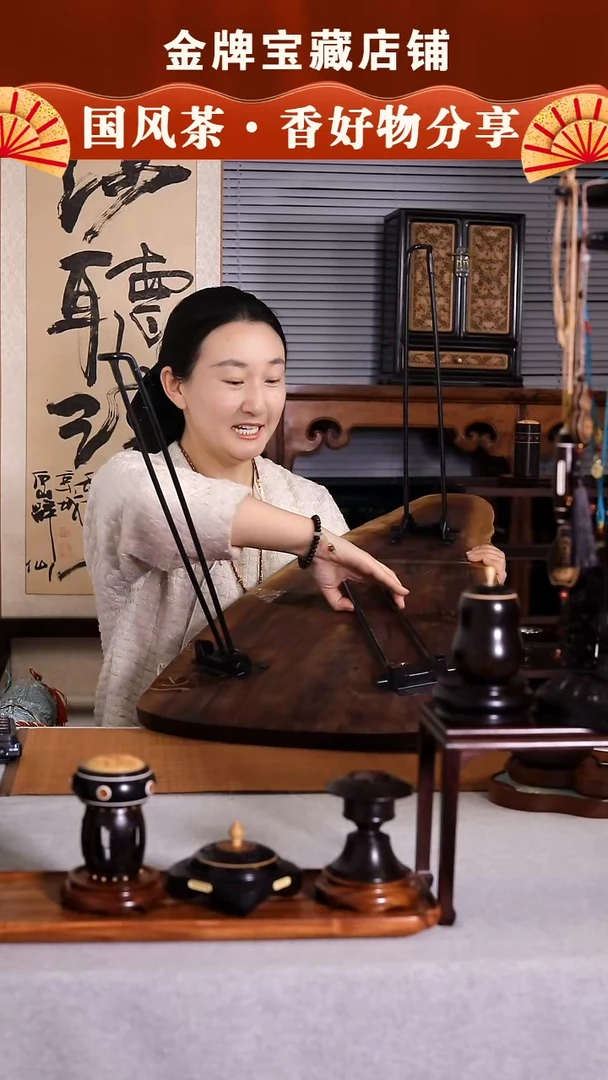 【闪购商品】北美黑胡桃木干盘台带腿0000