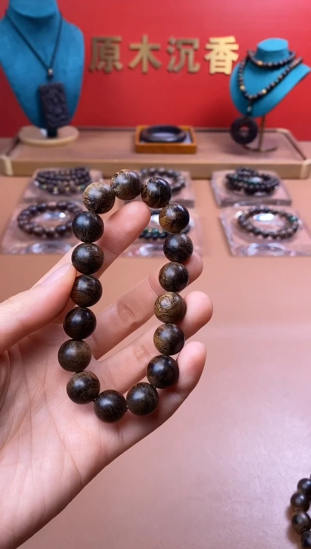 【闪购商品】沉香手串P沉水芽庄黄棋12瘿子瘤疤单圈