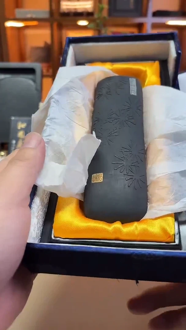 歙胡 松魂 90年代初松烟 6两1锭