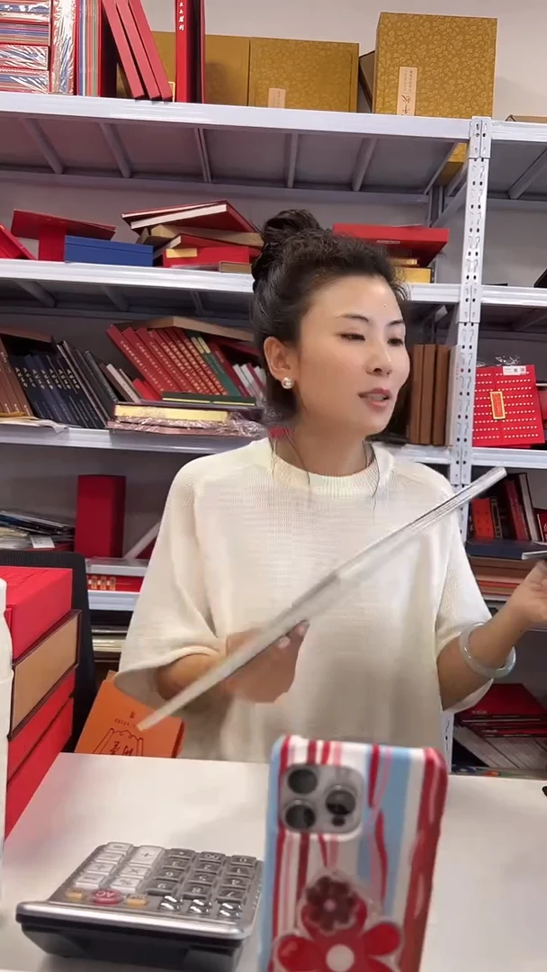 悠悠古韵 邮票珍藏册