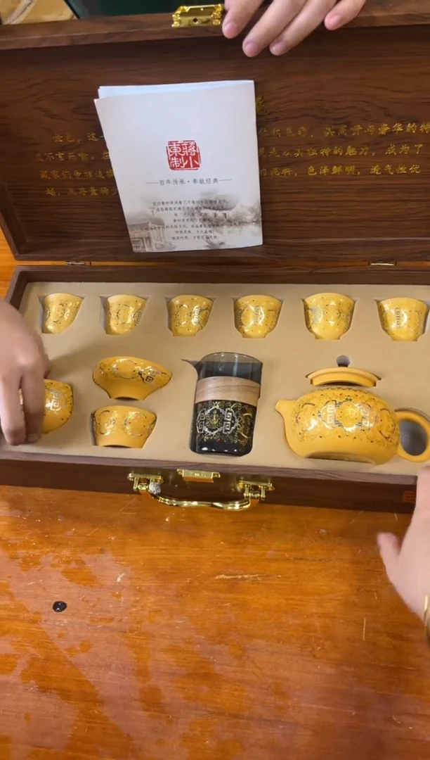 其他商品链接@@@@@@@@@@@@@@