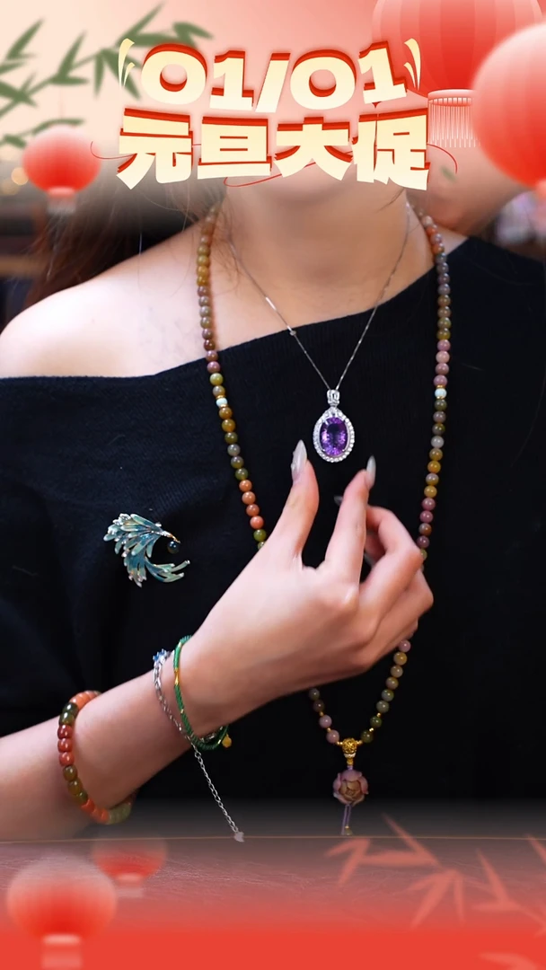 【元旦大促】CB23