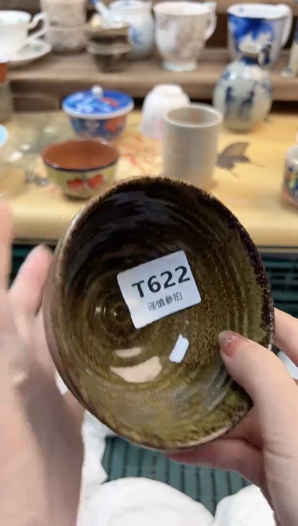 瓷片哪**土   622