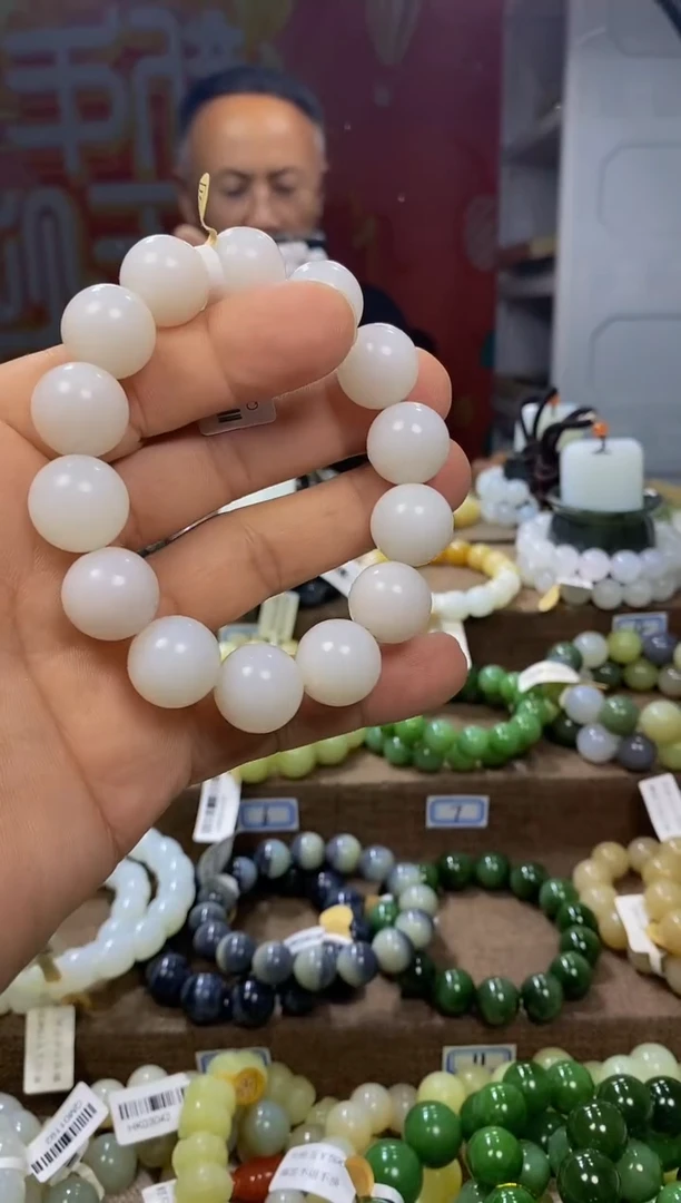 未镶嵌手链和田玉1