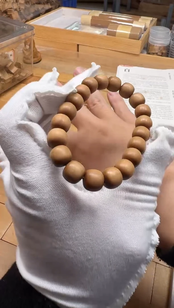 【闪购商品】檀香木手串/手链老山檀香钢印料9*10单圈