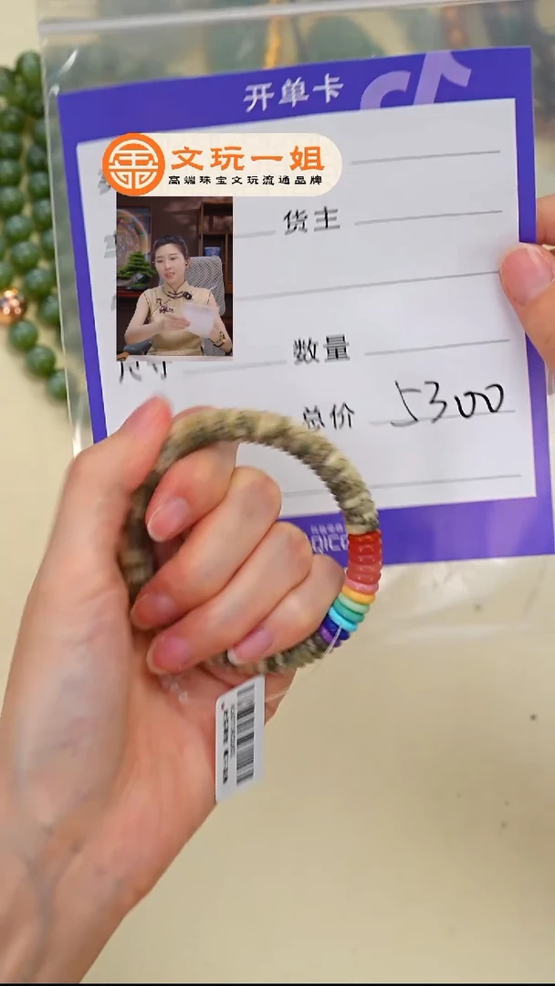 未镶嵌菩提吊坠亮*松石