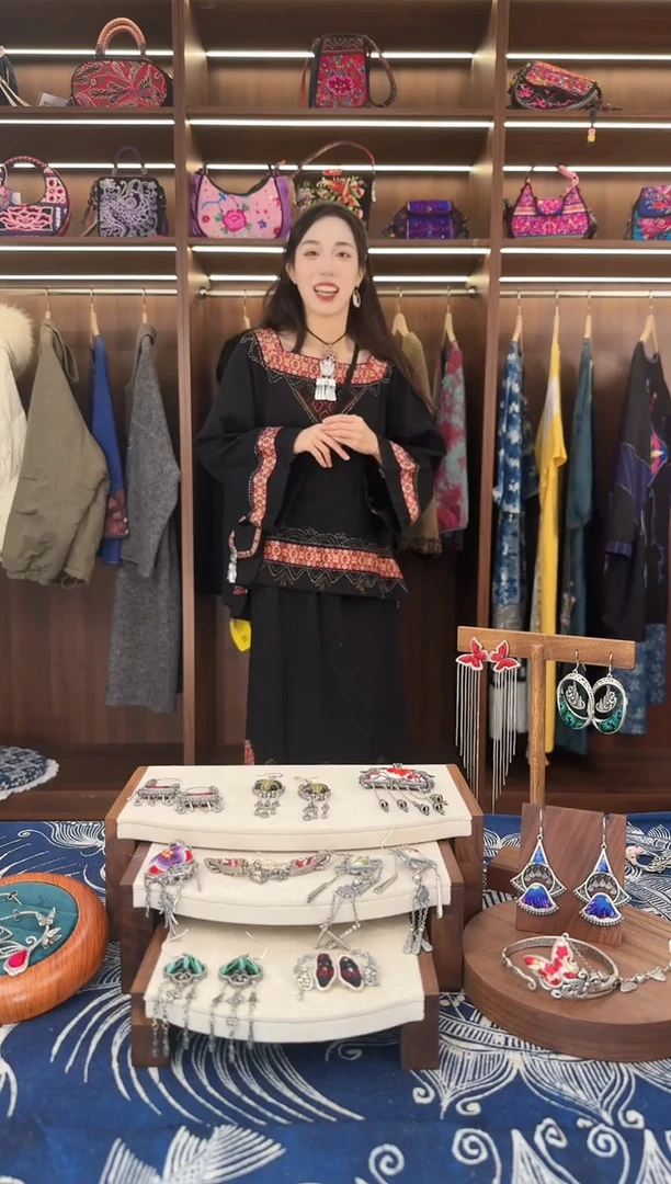 织绣L12黔东南苗族刺绣