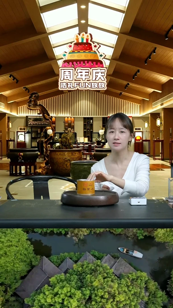 金奖肉桂50g