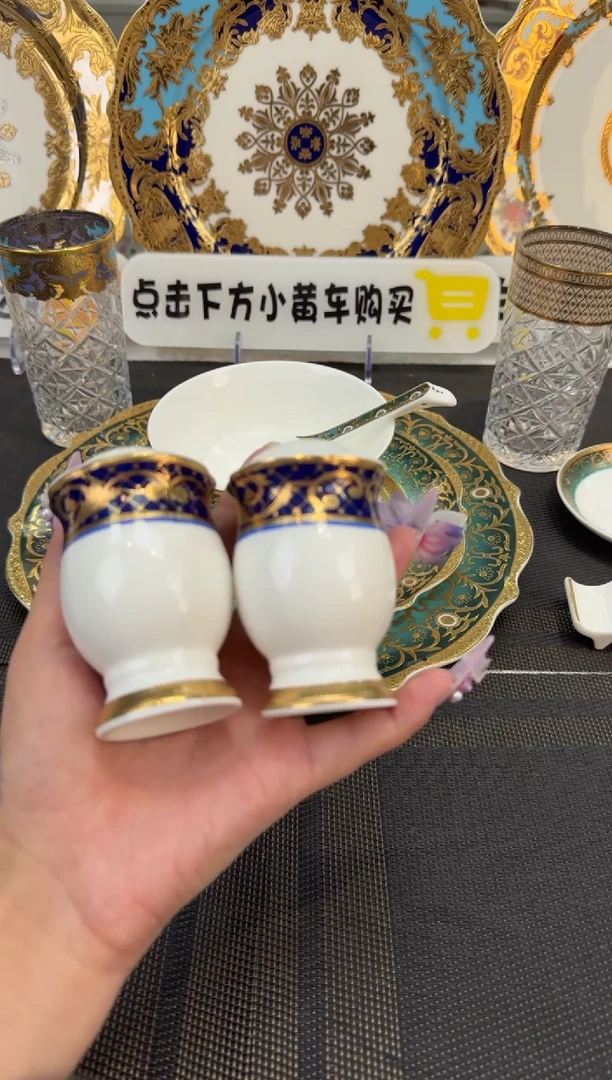 瓷片盐壶罐 福利款 2个