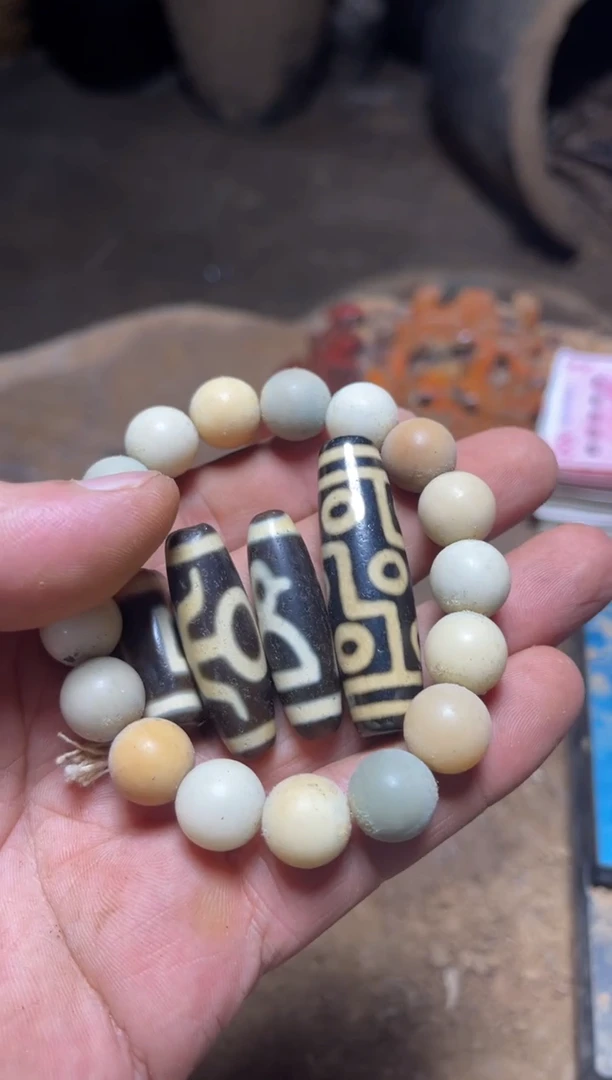 白玉菩提吊坠.2234854132658477032158
