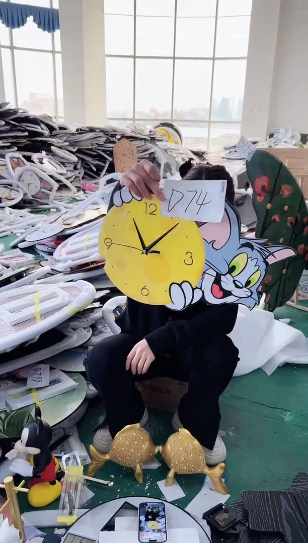 【闪购商品】圆形D74