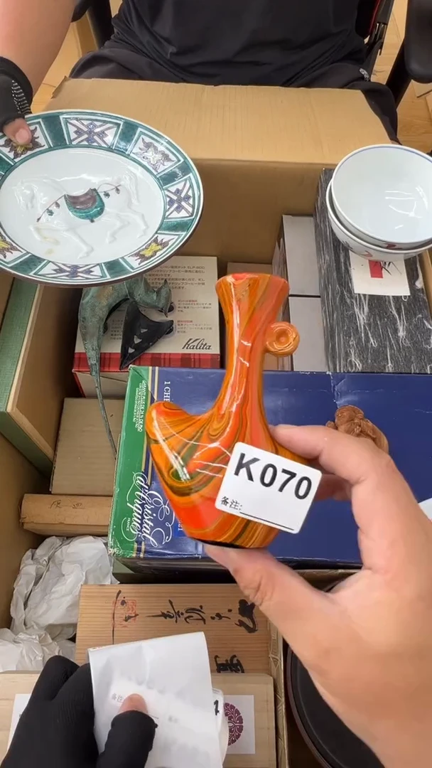 瓷片格*土中古商品谨慎参拍070