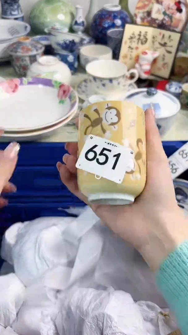 【闪购商品】瓷片651............