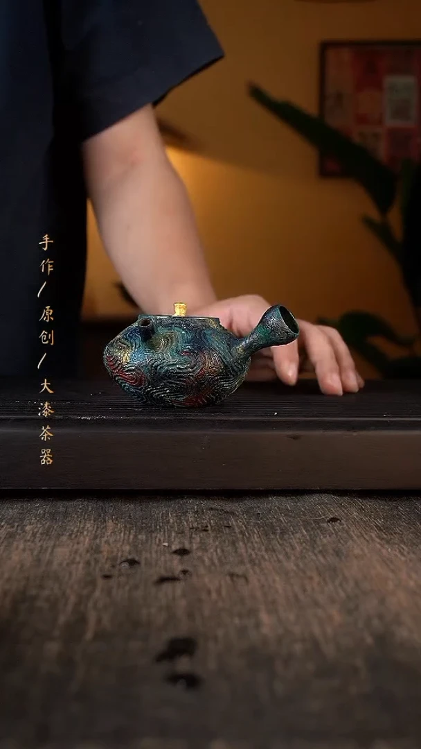 其他929大漆小康茶器